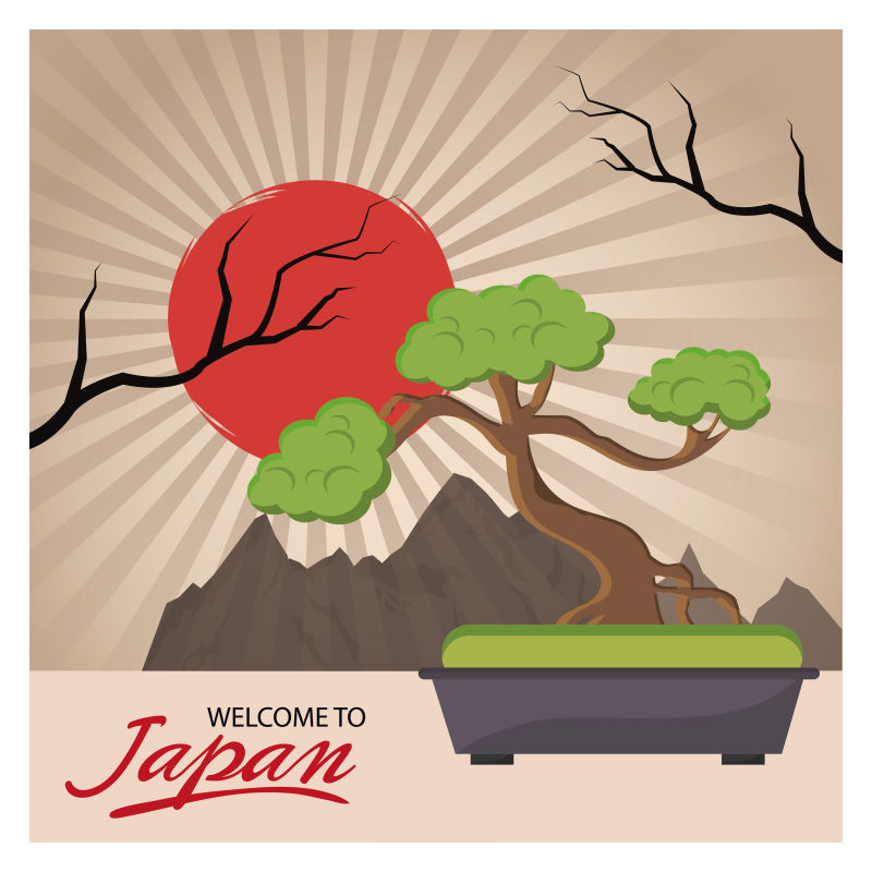 矢量的日本盆栽插图
