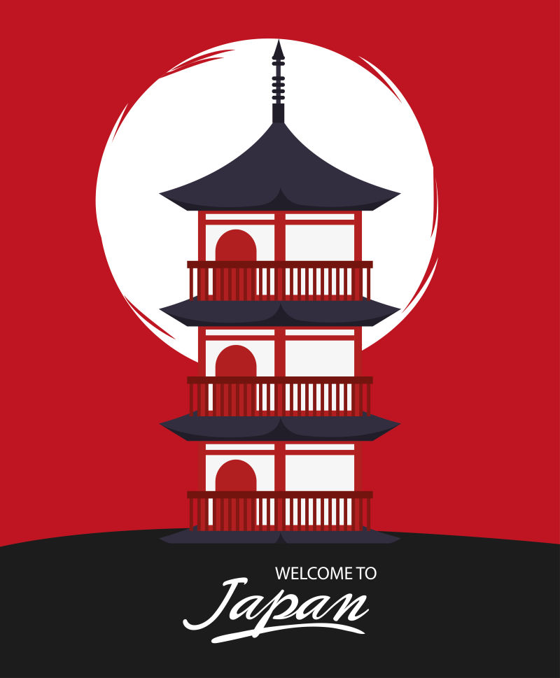 红色的日本塔楼矢量插图