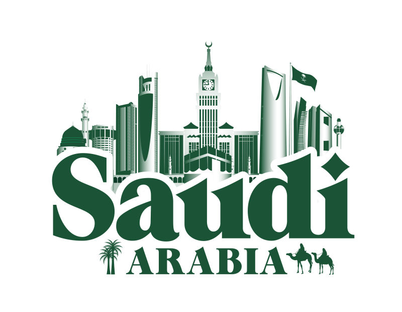 创意矢量沙特阿拉伯建筑群的插图设计