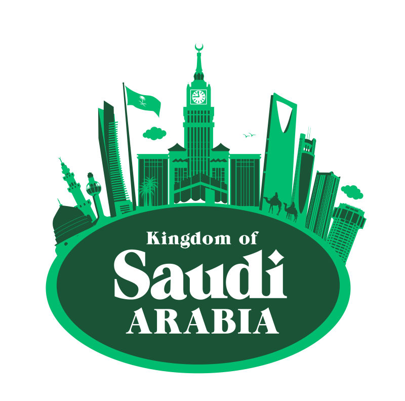 沙特王国著名建筑群矢量插图