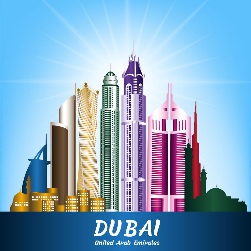 迪拜著名建筑群矢量插图