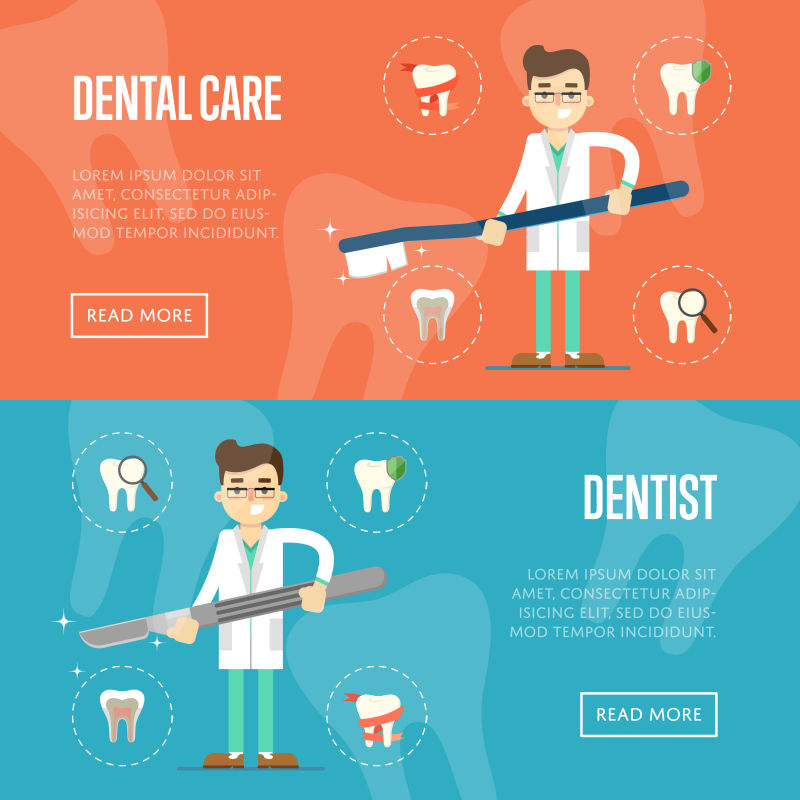 创意矢量牙科保健概念的平面插图