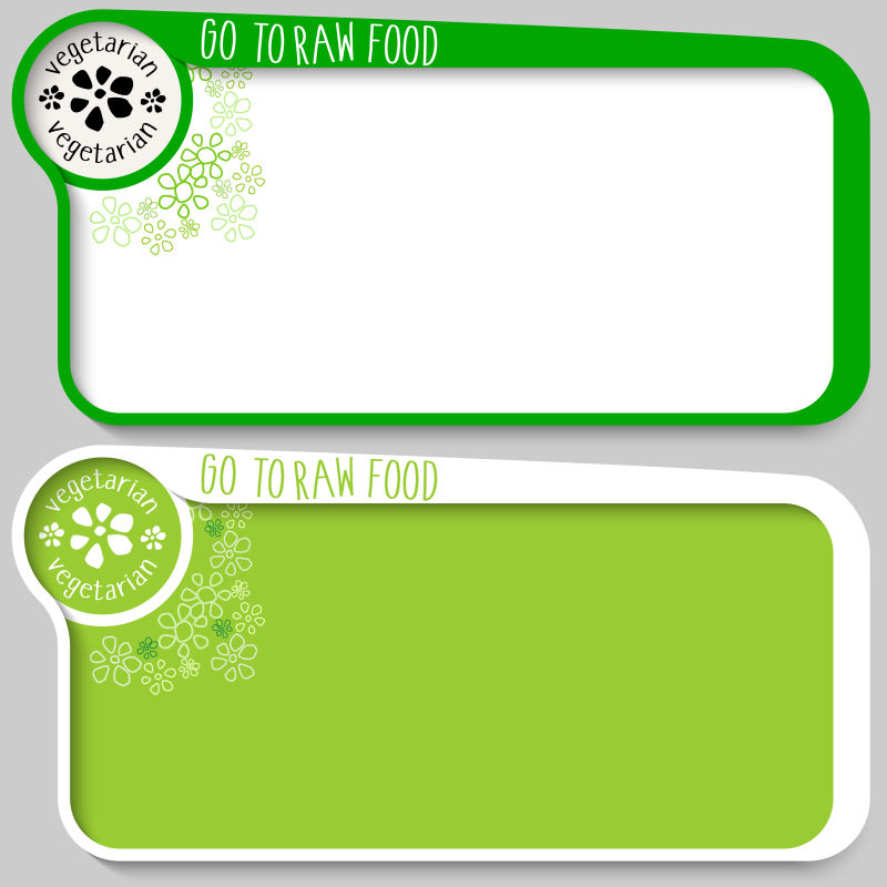 创意矢量两种不同配色的菜单边框设计
