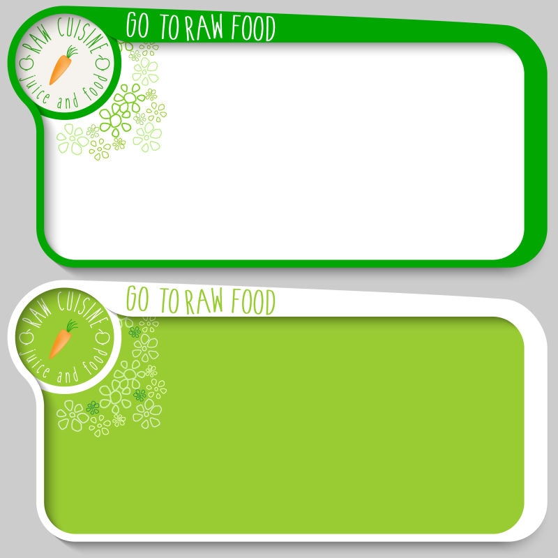 矢量简易现代绿色菜单边框设计
