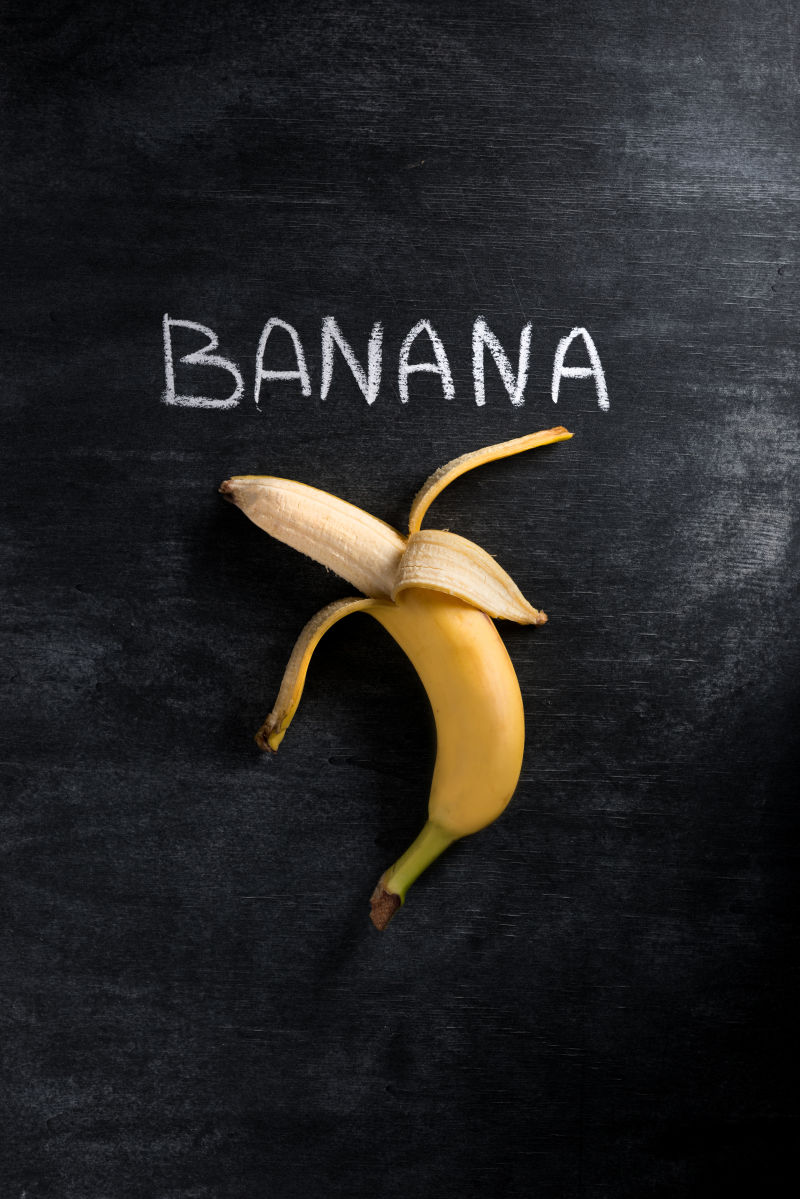 banana字体上的香蕉