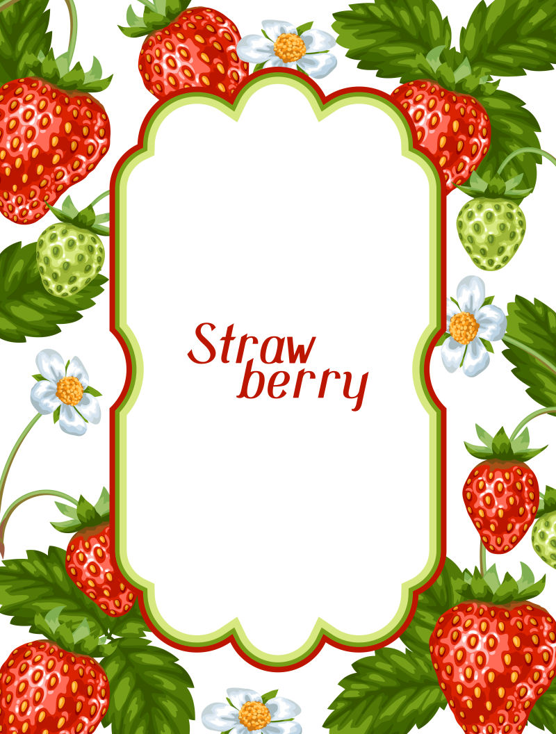 矢量红色草莓边框设计