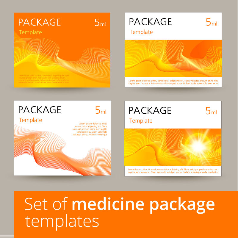 创意矢量现代橙色风格的医药盒设计