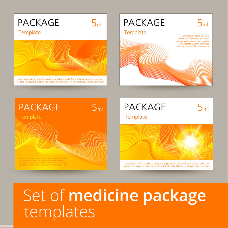 创意矢量橙色现代风格的药盒包装设计