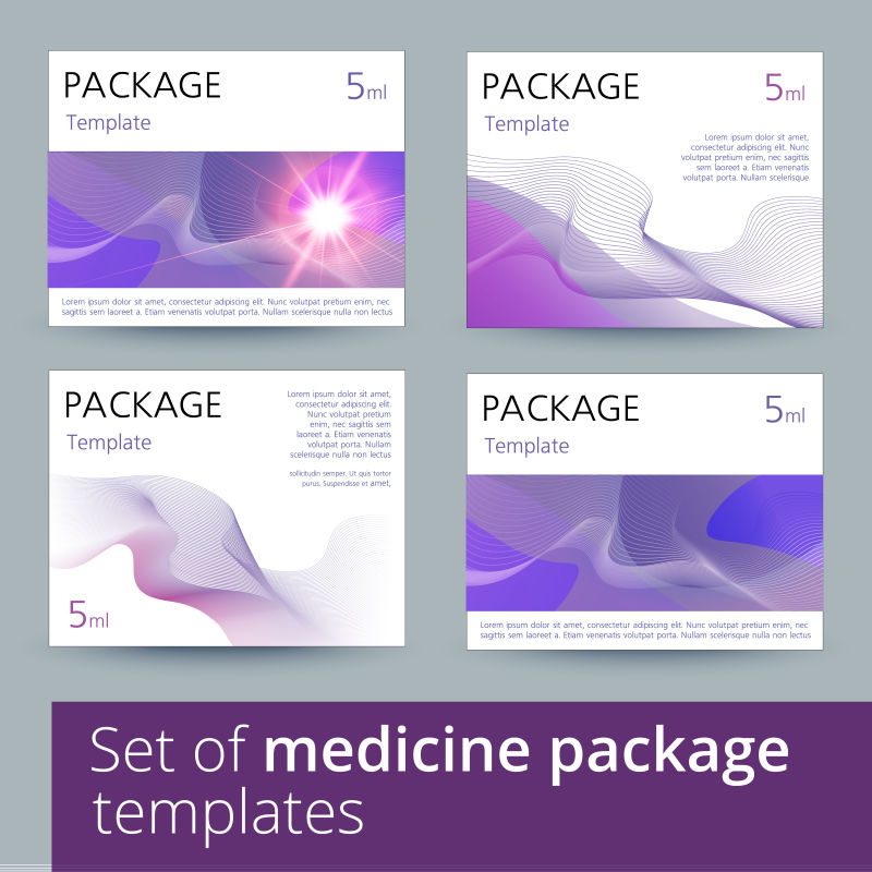 创意紫色现代风格的矢量药盒包装