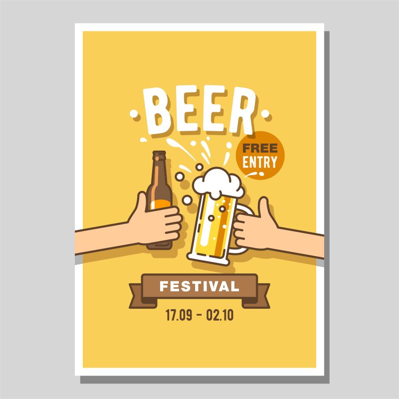 矢量平面创意啤酒节的海报设计