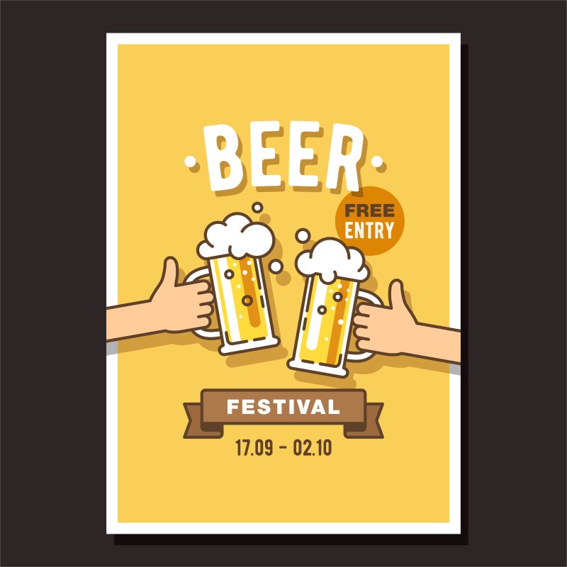 矢量创意啤酒节的平面海报设计