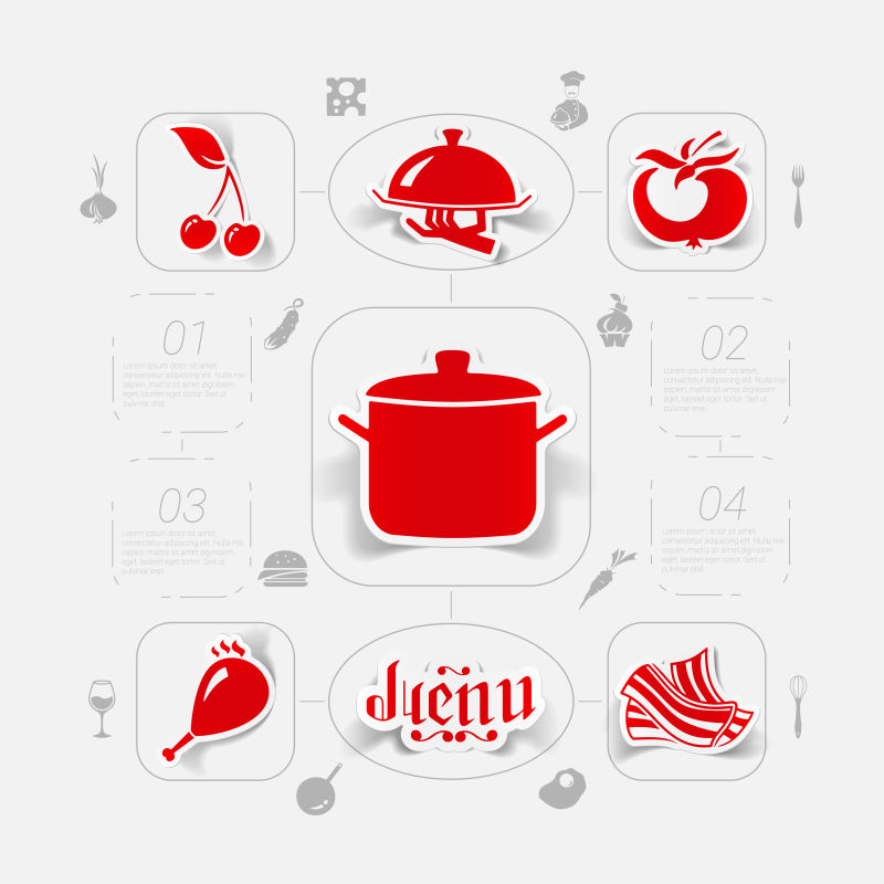 矢量抽象红色餐厅元素的图标设计