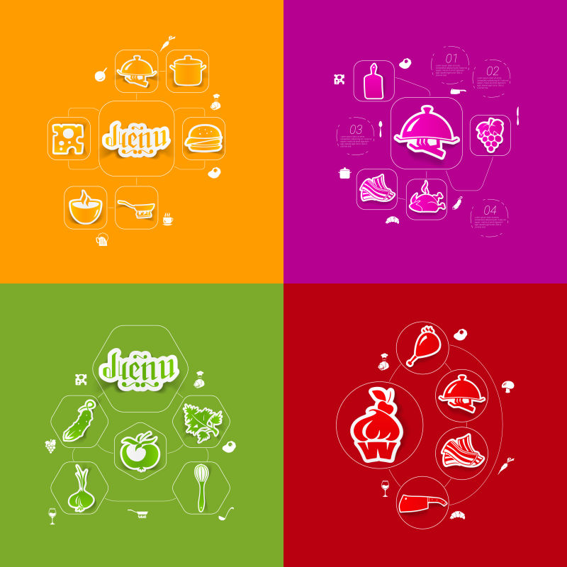 矢量彩色餐厅元素的图标插图