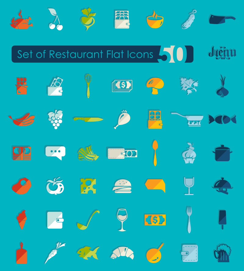 创意矢量餐厅元素的平面图标设计