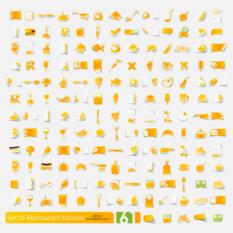 抽象橙色餐厅图标元素矢量图标