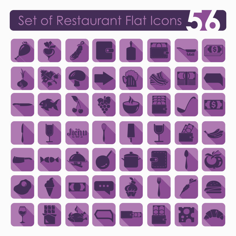 抽象矢量紫色餐厅图标设计