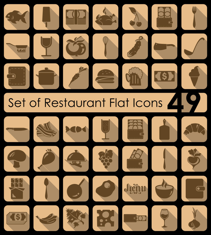 抽象矢量餐厅元素图标设计插图
