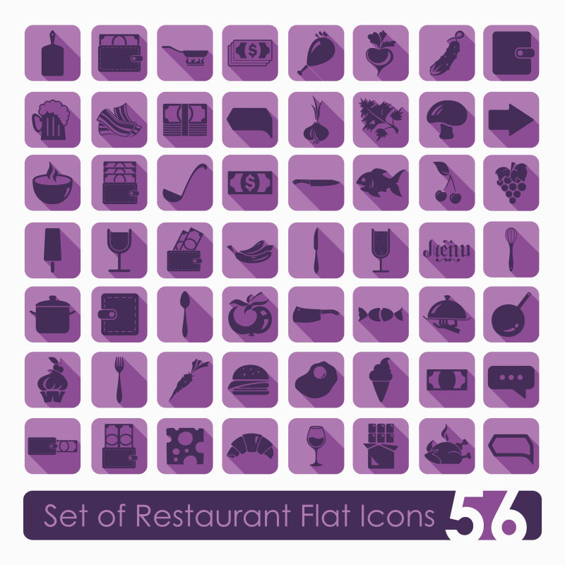 紫色矢量餐厅元素的创意图标设计