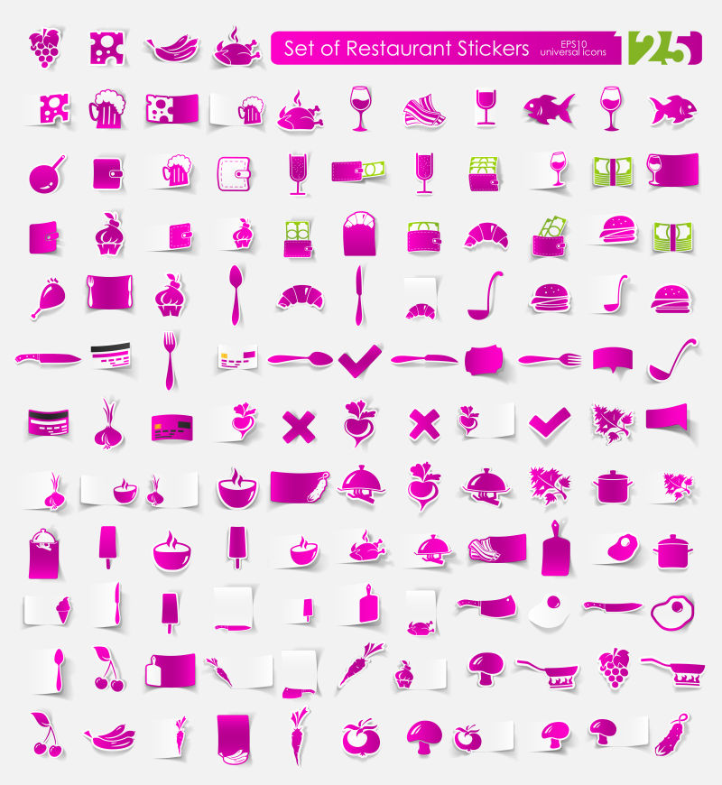矢量粉色创意餐厅元素图标