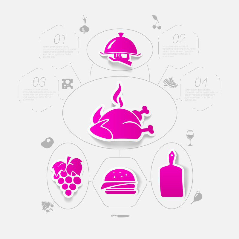 创意粉色矢量餐厅元素的图标设计