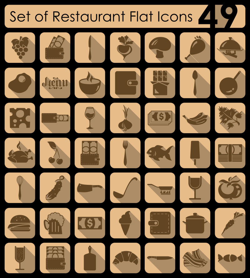 抽象矢量棕色餐厅平面图标设计