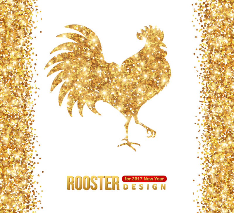 抽象创意金色公鸡元素的矢量新年快乐插图