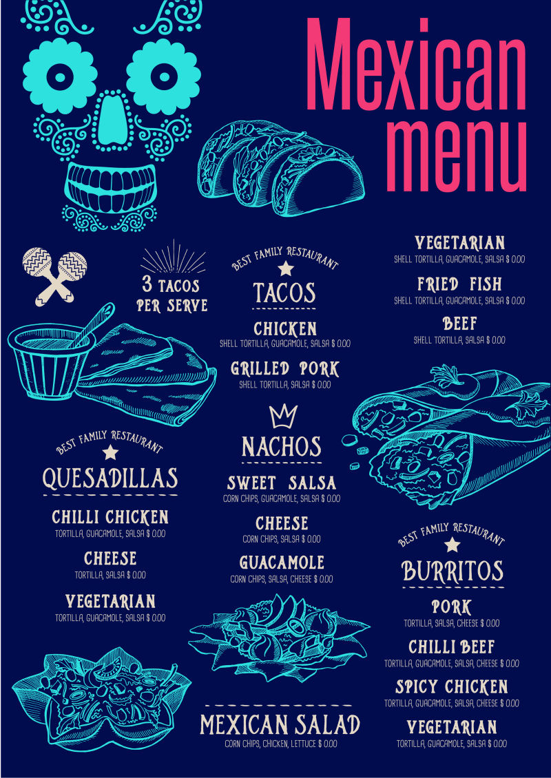 墨西哥菜单矢量设计