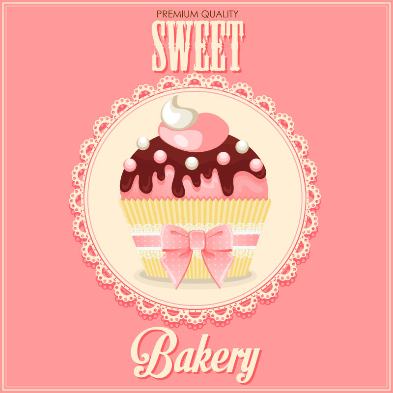 矢量粉色甜美蛋糕插图