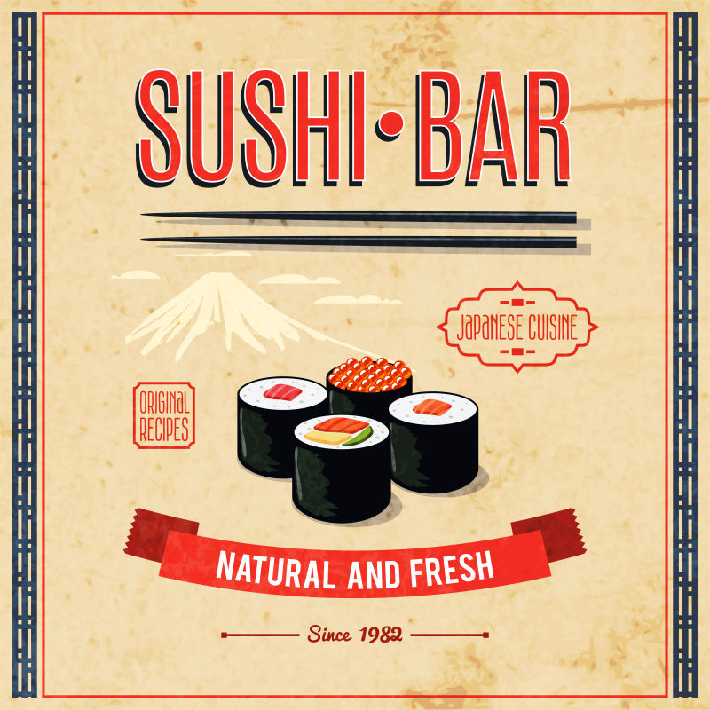 抽象寿司餐单的矢量插图设计
