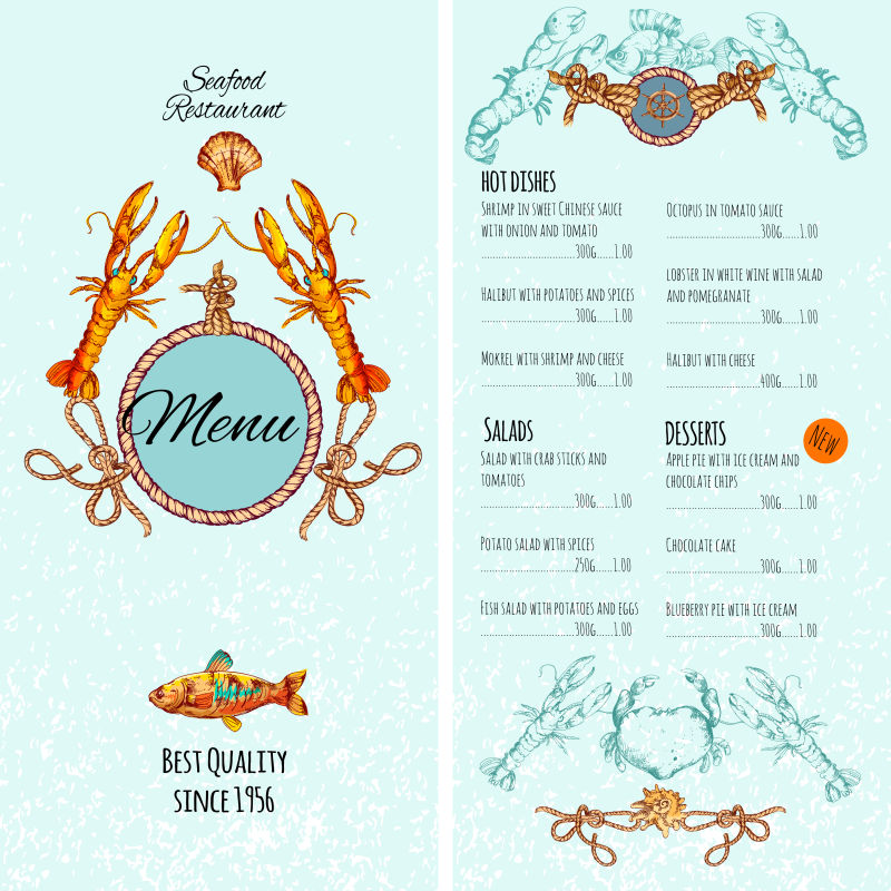 矢量海鲜餐厅的菜单设计