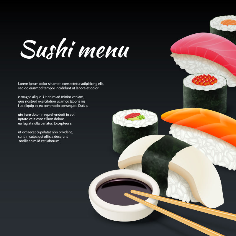 矢量卡通现代寿司菜单设计