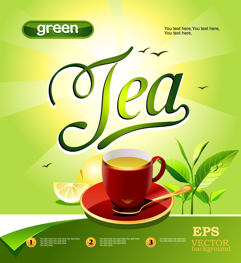 矢量绿色健康的茶叶海报插图