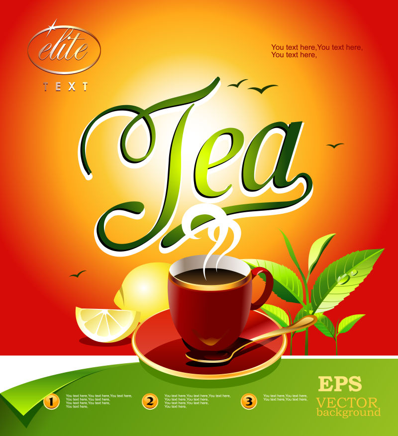 抽象矢量创意茶叶宣传海报设计