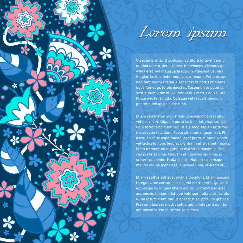 创意矢量蓝色装饰花卉元素的邀请卡设计
