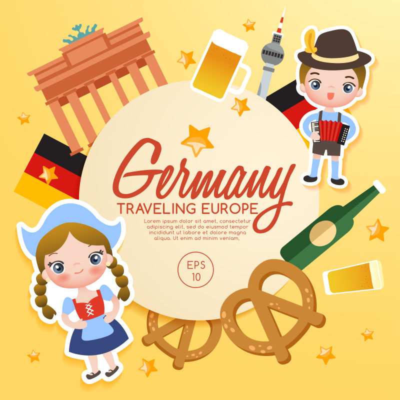 创意矢量德国旅行概念插图