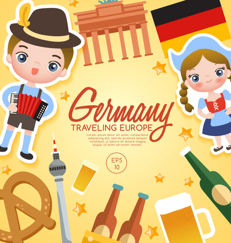 创意矢量德国旅行概念的插图