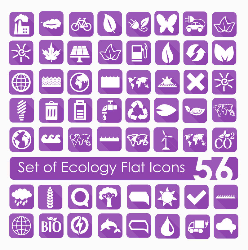 创意矢量生态概念的紫色图标设计