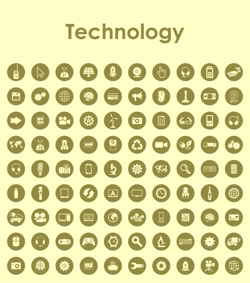 现代简约的矢量技术概念的图标设计