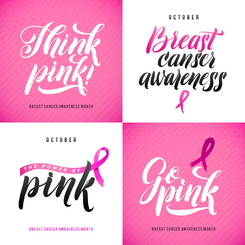 粉红丝带元素的矢量乳腺癌概念的海报