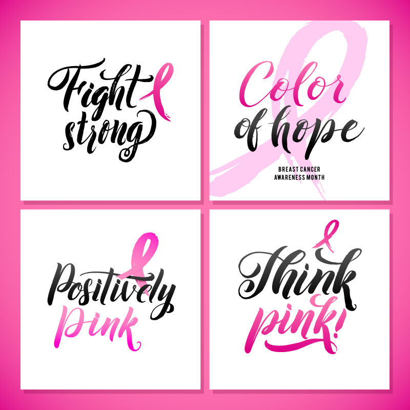 抽象矢量粉色乳腺癌概念的宣传海报