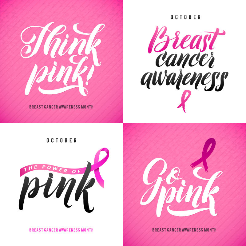 抽象矢量乳腺癌概念的创意宣传海报设计