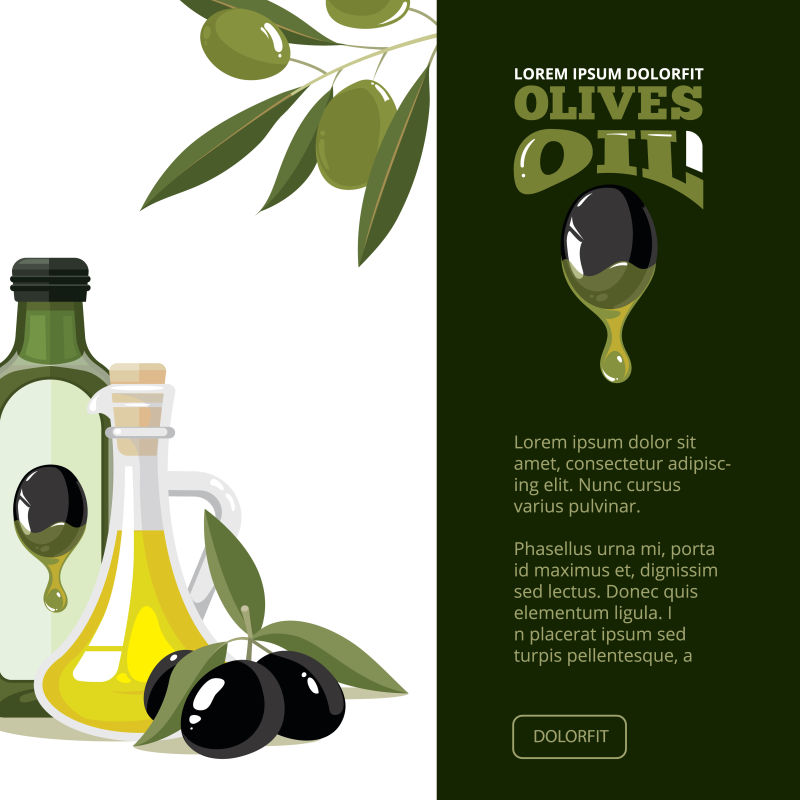 矢量的橄榄油宣传插图设计