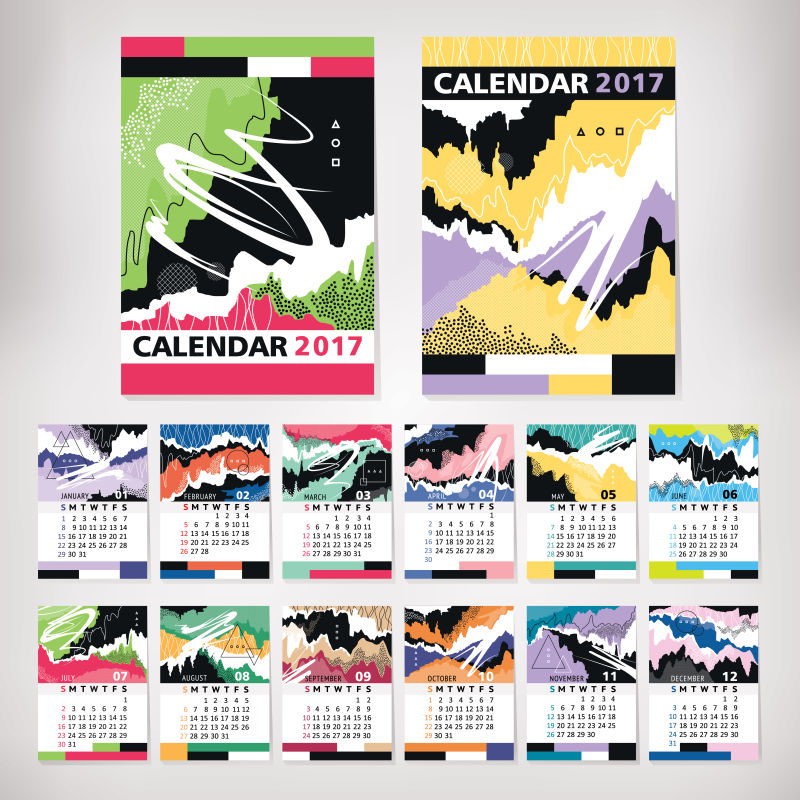 抽象图案的2017日历矢量设计