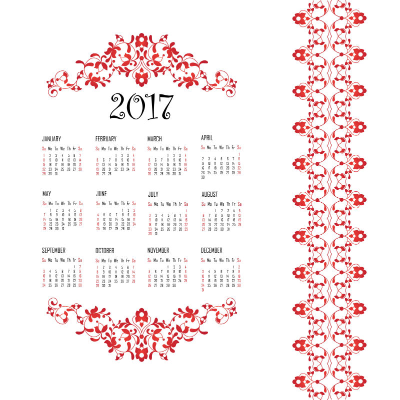 艺术花纹装饰的2017矢量设计