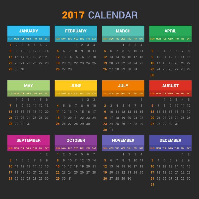 黑暗的背景的矢量2017日历