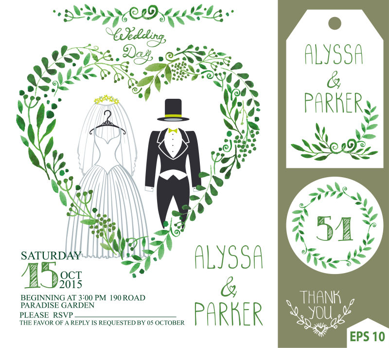 创意矢量绿叶元素的婚礼请帖请帖设计