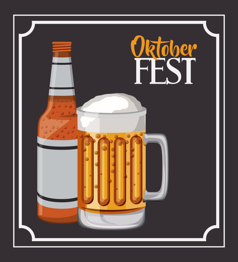 创意矢量啤酒节的平面插图海报设计