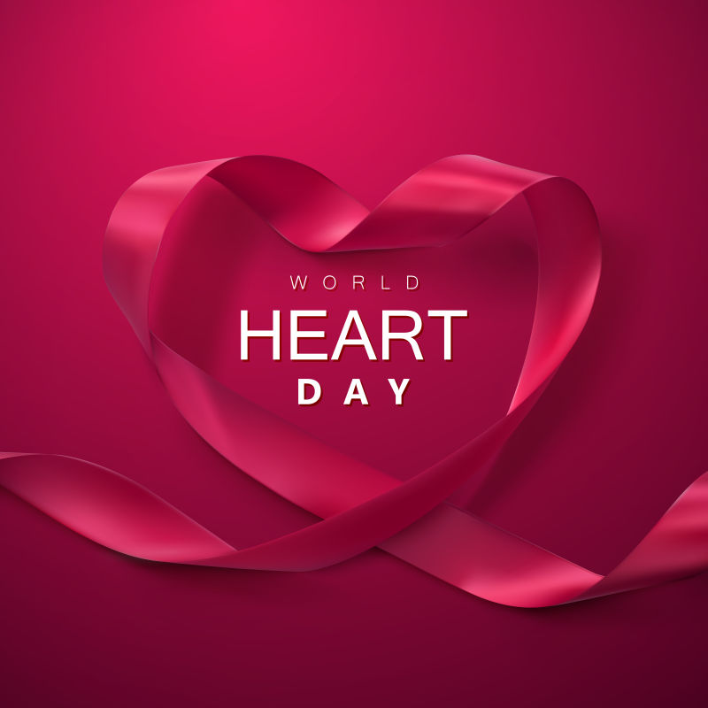 创意矢量爱心飘带元素的世界心脏日海报设计