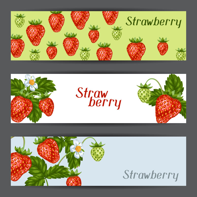 抽象手绘草莓元素的矢量横幅设计