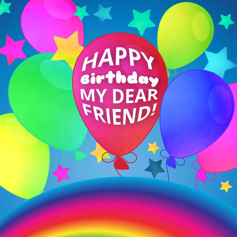 彩色气球图案生日贺卡矢量设计